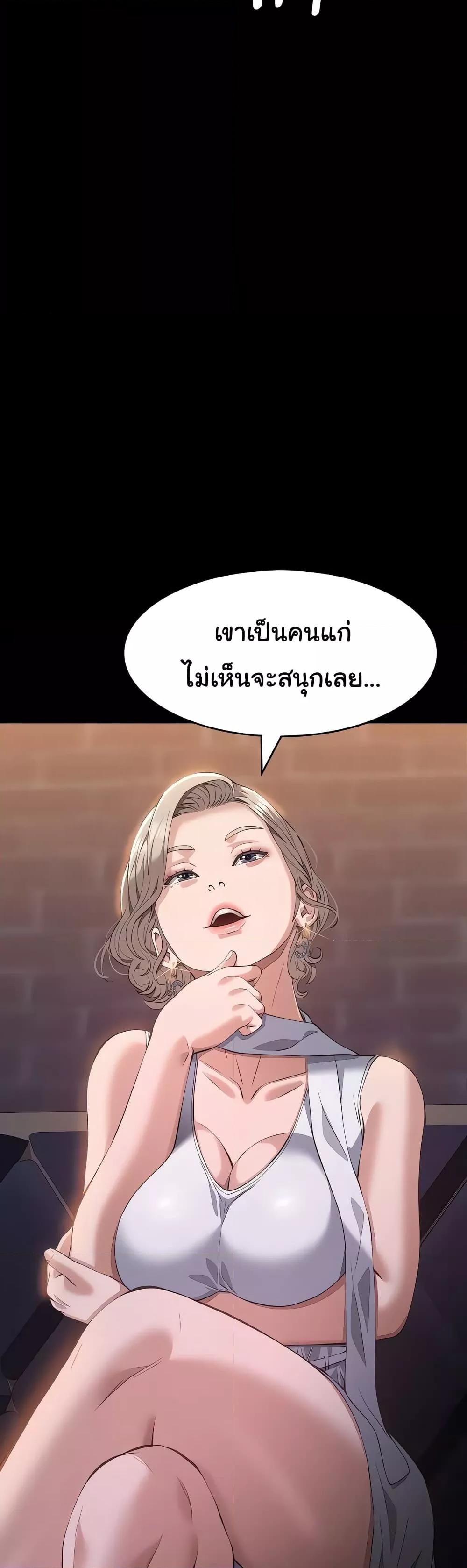 Doujin-Lc- อ่าน โดจิน มังฮวา เกาหลี ญี่ปุ่น จีน แปลไทย Resume ตอนที่ 1 2 3 4 5 6 7 8 9 10 11 12 13 14 ฟรี ไม่มีโฆษณา อ่าน โดจิน Manhwa เกาหลี ญี่ปุ่น จีน เรามีครบ คัดมาให้เน้นๆ โดจิน 18+ รับประกันความฟินโดย  Doujin Lc