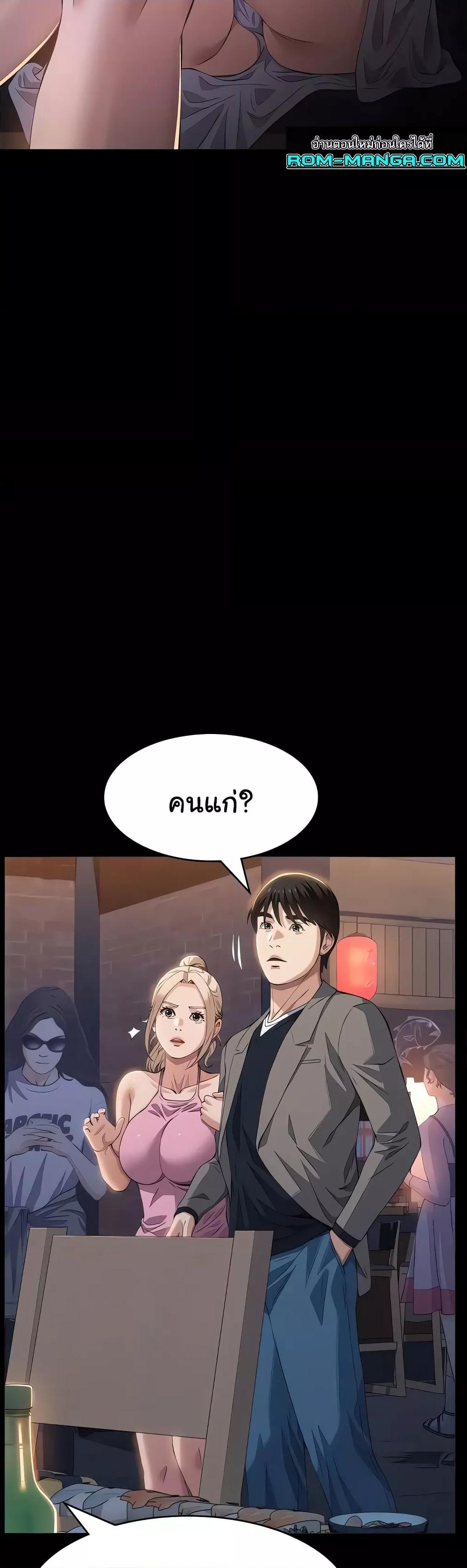 Doujin-Lc- อ่าน โดจิน มังฮวา เกาหลี ญี่ปุ่น จีน แปลไทย Resume ตอนที่ 1 2 3 4 5 6 7 8 9 10 11 12 13 14 ฟรี ไม่มีโฆษณา อ่าน โดจิน Manhwa เกาหลี ญี่ปุ่น จีน เรามีครบ คัดมาให้เน้นๆ โดจิน 18+ รับประกันความฟินโดย  Doujin Lc