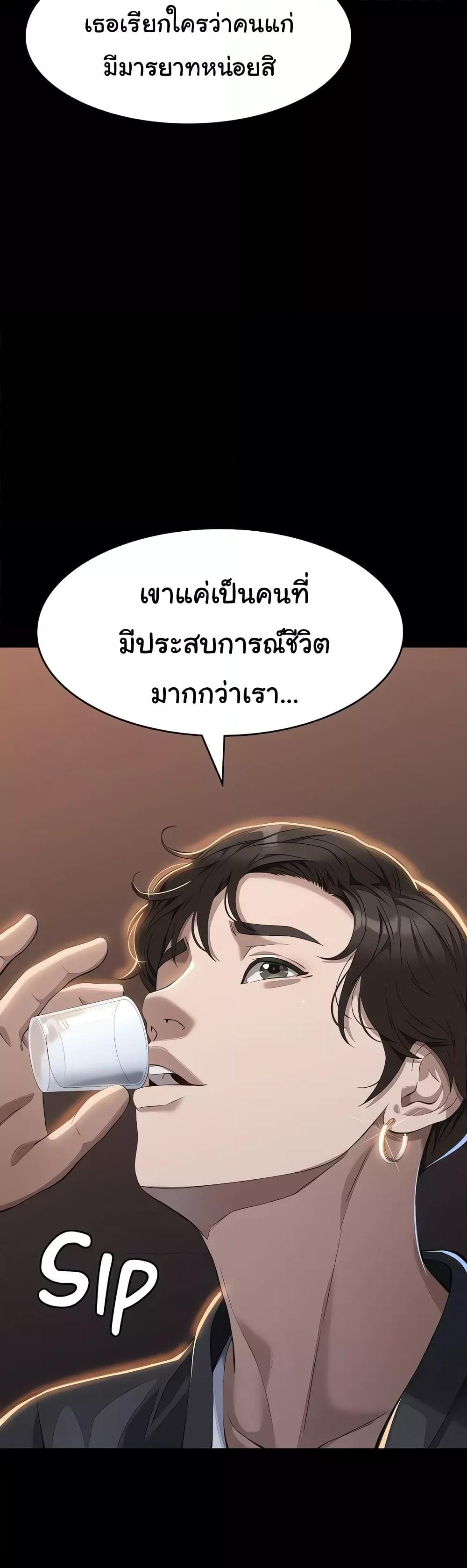 Doujin-Lc- อ่าน โดจิน มังฮวา เกาหลี ญี่ปุ่น จีน แปลไทย Resume ตอนที่ 1 2 3 4 5 6 7 8 9 10 11 12 13 14 ฟรี ไม่มีโฆษณา อ่าน โดจิน Manhwa เกาหลี ญี่ปุ่น จีน เรามีครบ คัดมาให้เน้นๆ โดจิน 18+ รับประกันความฟินโดย  Doujin Lc