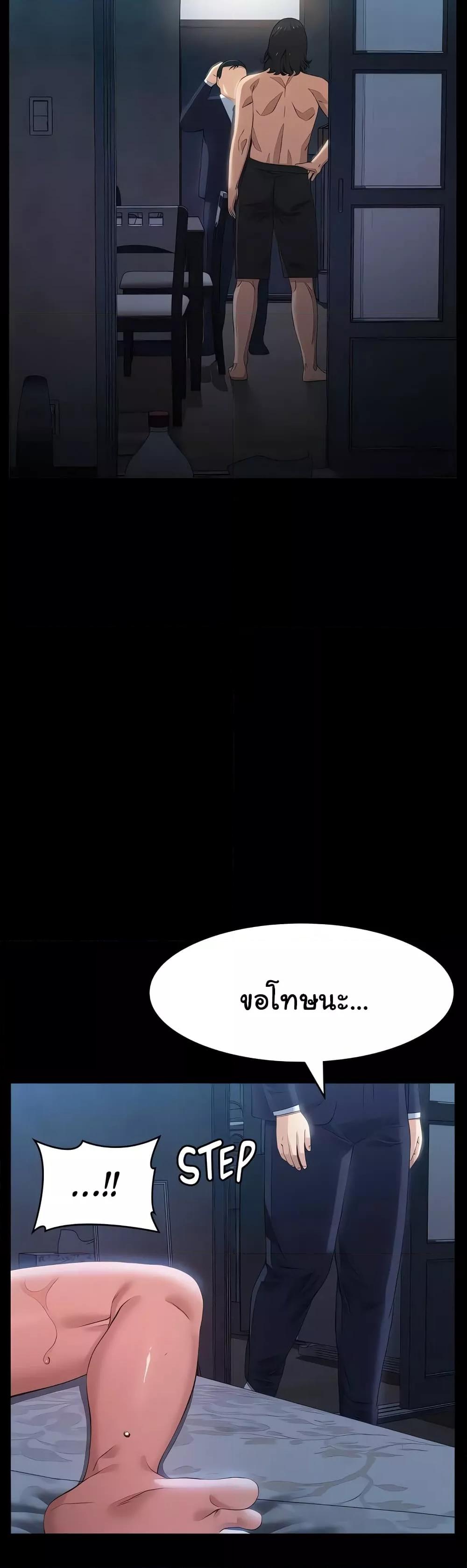 Doujin-Lc- อ่าน โดจิน มังฮวา เกาหลี ญี่ปุ่น จีน แปลไทย Resume ตอนที่ 1 2 3 4 5 6 7 8 9 10 11 12 13 14 ฟรี ไม่มีโฆษณา อ่าน โดจิน Manhwa เกาหลี ญี่ปุ่น จีน เรามีครบ คัดมาให้เน้นๆ โดจิน 18+ รับประกันความฟินโดย  Doujin Lc