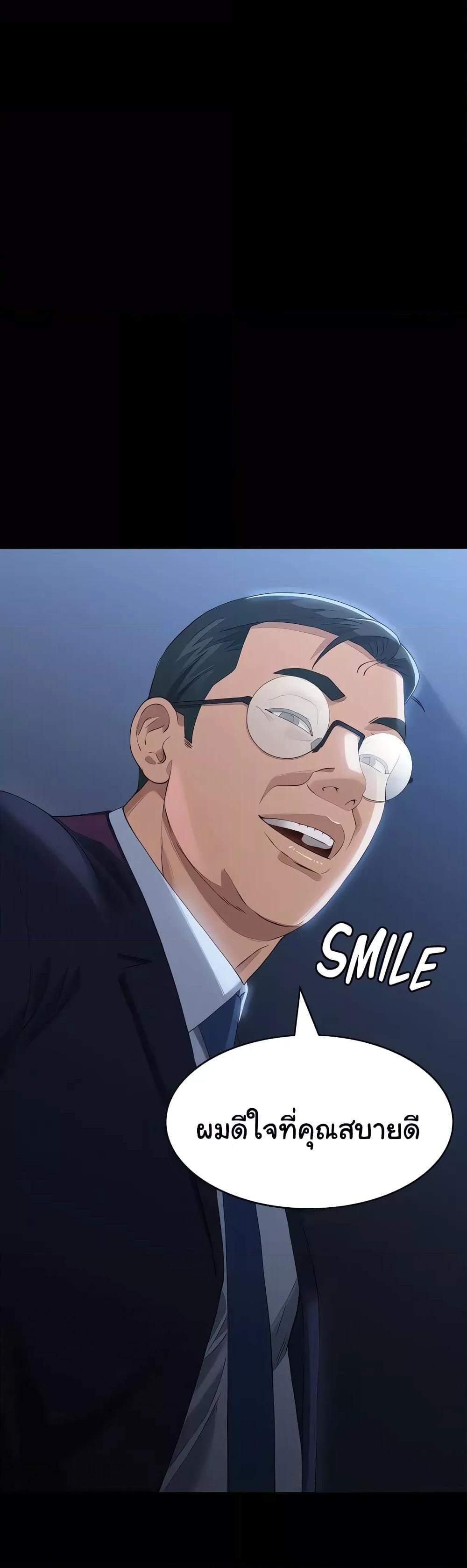 Doujin-Lc- อ่าน โดจิน มังฮวา เกาหลี ญี่ปุ่น จีน แปลไทย Resume ตอนที่ 1 2 3 4 5 6 7 8 9 10 11 12 13 14 ฟรี ไม่มีโฆษณา อ่าน โดจิน Manhwa เกาหลี ญี่ปุ่น จีน เรามีครบ คัดมาให้เน้นๆ โดจิน 18+ รับประกันความฟินโดย  Doujin Lc