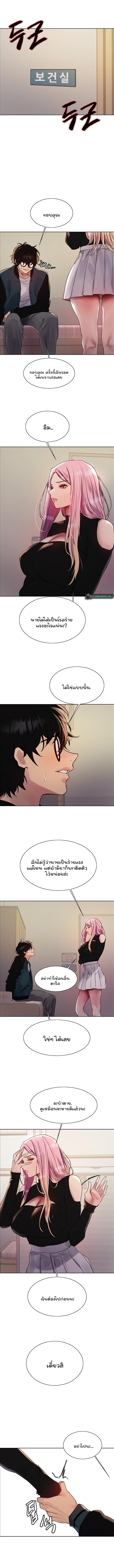 Doujin-Lc- อ่าน โดจิน มังฮวา เกาหลี ญี่ปุ่น จีน แปลไทย Sex-stop Watch ตอนที่ 1 2 3 4 5 6 7 8 9 10 11 12 13 14 ฟรี ไม่มีโฆษณา อ่าน โดจิน Manhwa เกาหลี ญี่ปุ่น จีน เรามีครบ คัดมาให้เน้นๆ โดจิน 18+ รับประกันความฟินโดย  Doujin Lc