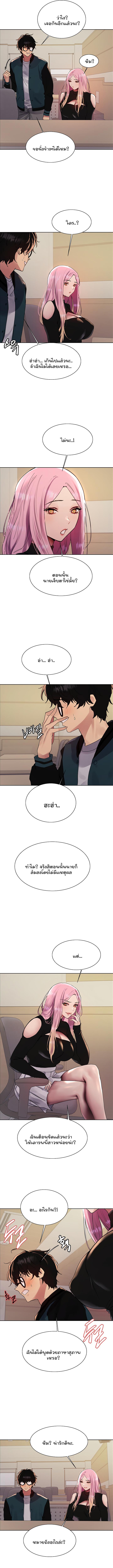 Doujin-Lc- อ่าน โดจิน มังฮวา เกาหลี ญี่ปุ่น จีน แปลไทย Sex-stop Watch ตอนที่ 1 2 3 4 5 6 7 8 9 10 11 12 13 14 ฟรี ไม่มีโฆษณา อ่าน โดจิน Manhwa เกาหลี ญี่ปุ่น จีน เรามีครบ คัดมาให้เน้นๆ โดจิน 18+ รับประกันความฟินโดย  Doujin Lc