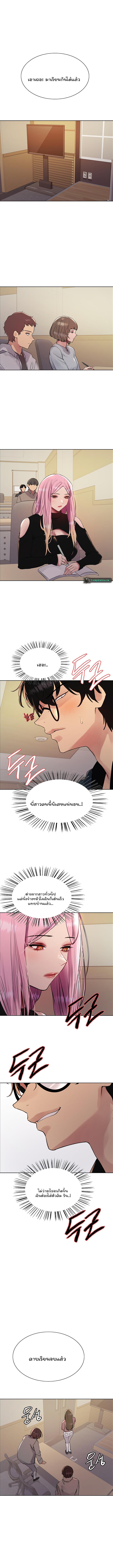 Doujin-Lc- อ่าน โดจิน มังฮวา เกาหลี ญี่ปุ่น จีน แปลไทย Sex-stop Watch ตอนที่ 1 2 3 4 5 6 7 8 9 10 11 12 13 14 ฟรี ไม่มีโฆษณา อ่าน โดจิน Manhwa เกาหลี ญี่ปุ่น จีน เรามีครบ คัดมาให้เน้นๆ โดจิน 18+ รับประกันความฟินโดย  Doujin Lc