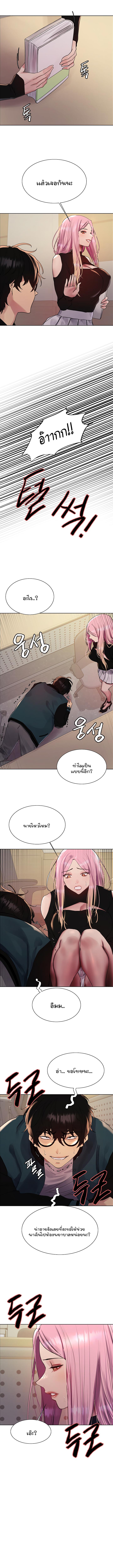 Doujin-Lc- อ่าน โดจิน มังฮวา เกาหลี ญี่ปุ่น จีน แปลไทย Sex-stop Watch ตอนที่ 1 2 3 4 5 6 7 8 9 10 11 12 13 14 ฟรี ไม่มีโฆษณา อ่าน โดจิน Manhwa เกาหลี ญี่ปุ่น จีน เรามีครบ คัดมาให้เน้นๆ โดจิน 18+ รับประกันความฟินโดย  Doujin Lc