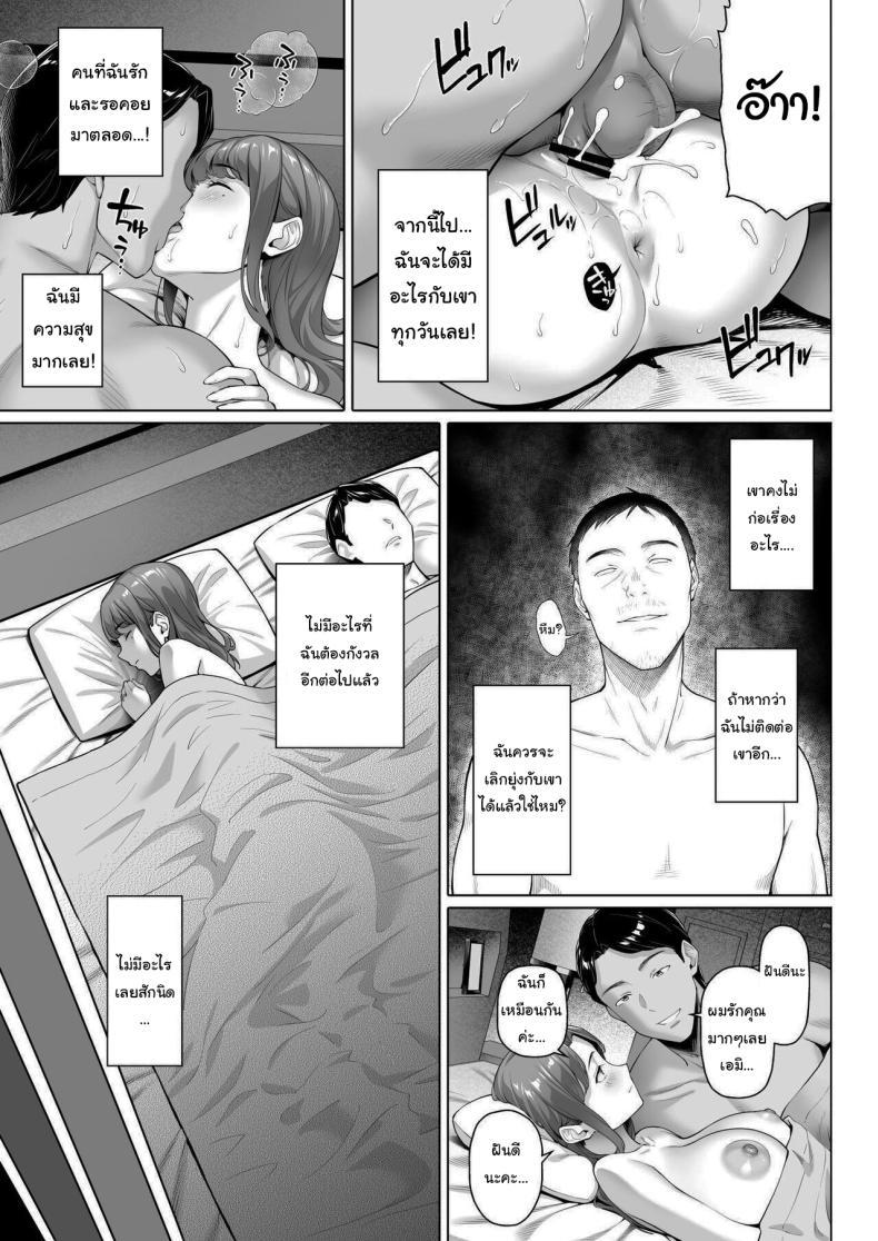 Doujin-Lc- อ่าน โดจิน มังฮวา เกาหลี ญี่ปุ่น จีน แปลไทย สาวข้างบ้านที่อดอยากมานาน [Shirano Jin] Gokinjou-san wa Ueta Hitozuma My Neighbor is a Hungry Milf -1 ตอนที่ 1 2 3 4 5 6 7 8 9 10 11 12 13 14 ฟรี ไม่มีโฆษณา อ่าน โดจิน Manhwa เกาหลี ญี่ปุ่น จีน เรามีครบ คัดมาให้เน้นๆ โดจิน 18+ รับประกันความฟินโดย  Doujin Lc