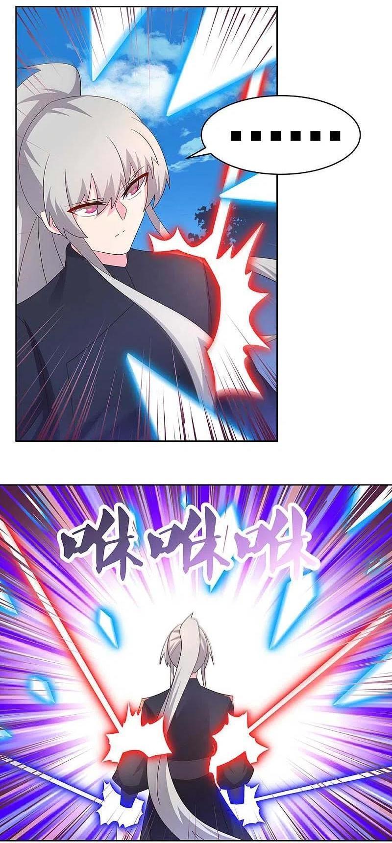 Manga-lc-com อ่านมังงะ อ่านการ์ตูน ออนไลน์ ฟรี Above All Gods ตอนที่ 1 2 3 4 5 6 7 8 9 10 11 12 13 14 ฟรี ไม่มีโฆษณา Manga-lc - อ่าน มังงะ อ่าน การ์ตูน ออนไลน์ อ่านมังงะ ฟรี