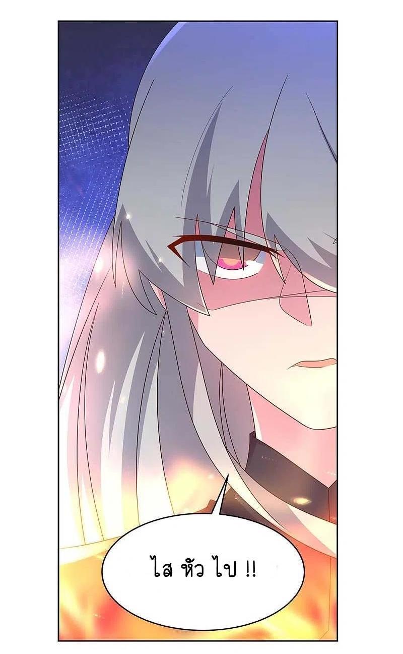 Manga-lc-com อ่านมังงะ อ่านการ์ตูน ออนไลน์ ฟรี Above All Gods ตอนที่ 1 2 3 4 5 6 7 8 9 10 11 12 13 14 ฟรี ไม่มีโฆษณา Manga-lc - อ่าน มังงะ อ่าน การ์ตูน ออนไลน์ อ่านมังงะ ฟรี