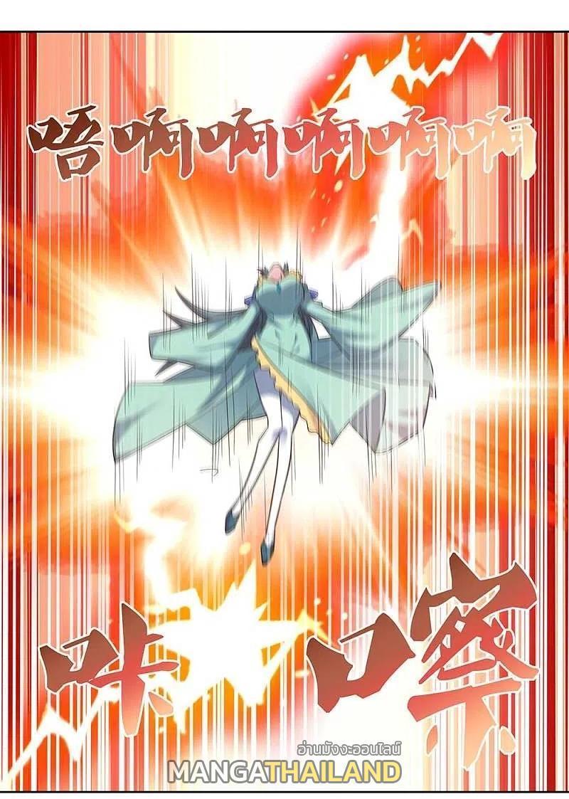 Manga-lc-com อ่านมังงะ อ่านการ์ตูน ออนไลน์ ฟรี Above All Gods ตอนที่ 1 2 3 4 5 6 7 8 9 10 11 12 13 14 ฟรี ไม่มีโฆษณา Manga-lc - อ่าน มังงะ อ่าน การ์ตูน ออนไลน์ อ่านมังงะ ฟรี