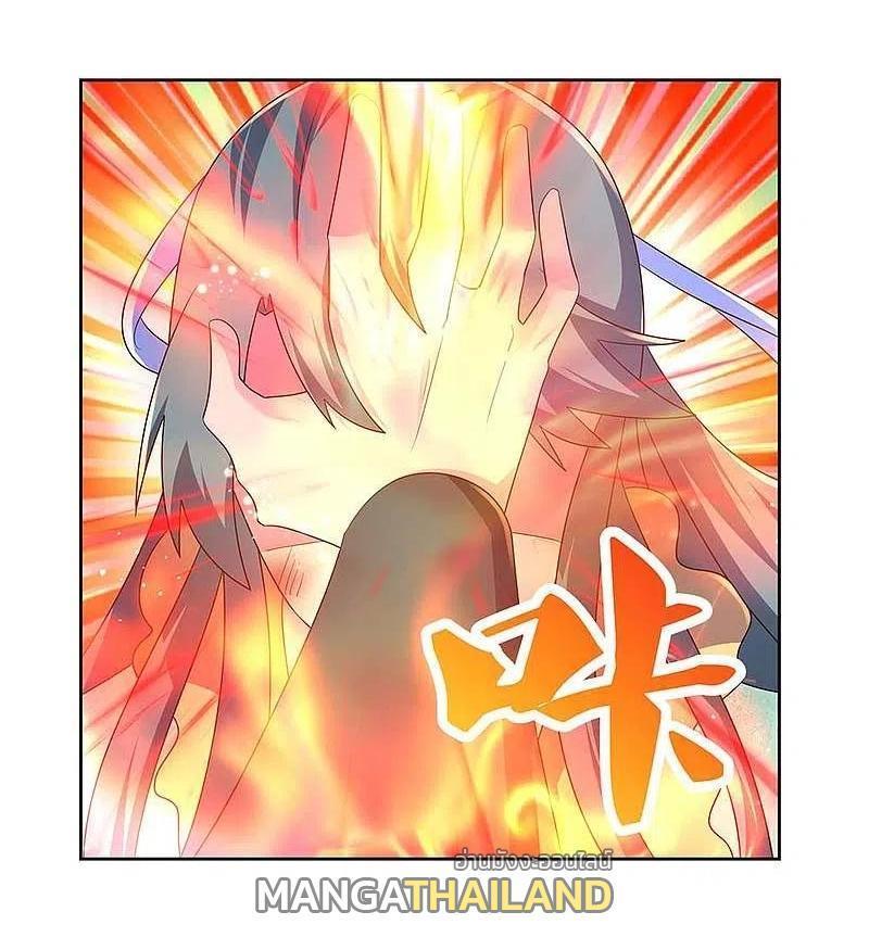 Manga-lc-com อ่านมังงะ อ่านการ์ตูน ออนไลน์ ฟรี Above All Gods ตอนที่ 1 2 3 4 5 6 7 8 9 10 11 12 13 14 ฟรี ไม่มีโฆษณา Manga-lc - อ่าน มังงะ อ่าน การ์ตูน ออนไลน์ อ่านมังงะ ฟรี