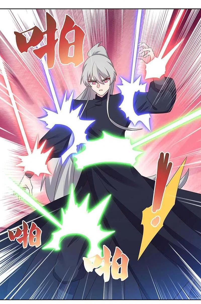 Manga-lc-com อ่านมังงะ อ่านการ์ตูน ออนไลน์ ฟรี Above All Gods ตอนที่ 1 2 3 4 5 6 7 8 9 10 11 12 13 14 ฟรี ไม่มีโฆษณา Manga-lc - อ่าน มังงะ อ่าน การ์ตูน ออนไลน์ อ่านมังงะ ฟรี