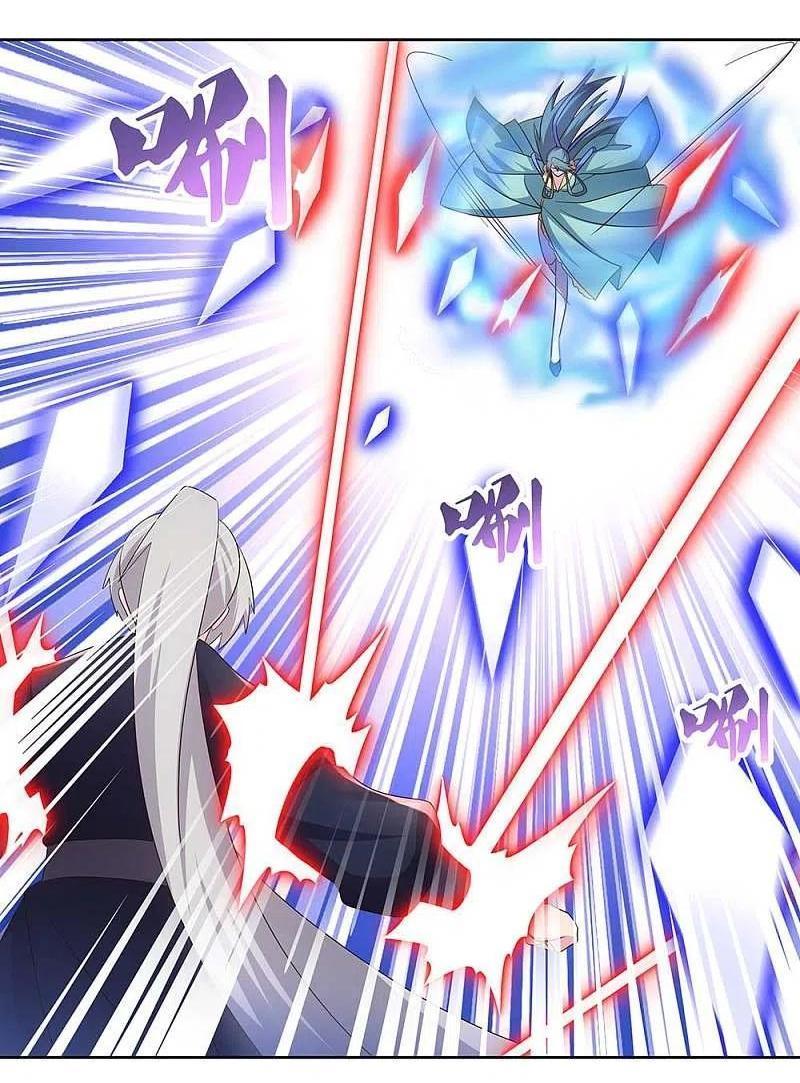 Manga-lc-com อ่านมังงะ อ่านการ์ตูน ออนไลน์ ฟรี Above All Gods ตอนที่ 1 2 3 4 5 6 7 8 9 10 11 12 13 14 ฟรี ไม่มีโฆษณา Manga-lc - อ่าน มังงะ อ่าน การ์ตูน ออนไลน์ อ่านมังงะ ฟรี