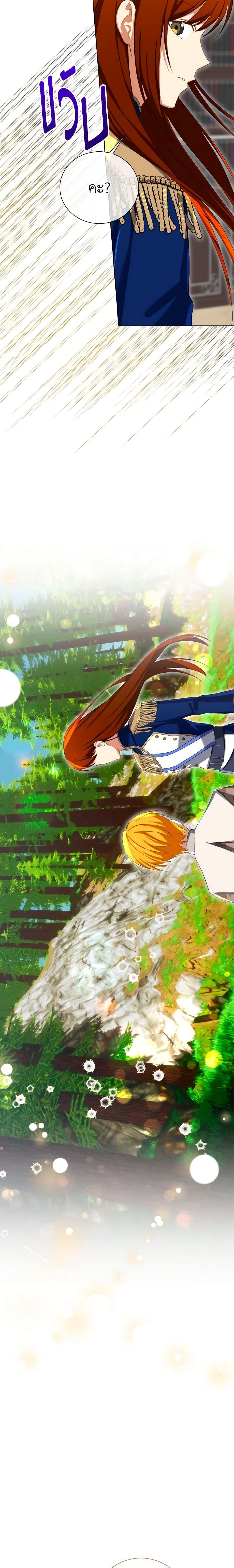 Manga-lc-com อ่านมังงะ อ่านการ์ตูน ออนไลน์ ฟรี Don’t Mess With My Duke Dubless! ตอนที่ 1 2 3 4 5 6 7 8 9 10 11 12 13 14 ฟรี ไม่มีโฆษณา Manga-lc - อ่าน มังงะ อ่าน การ์ตูน ออนไลน์ อ่านมังงะ ฟรี