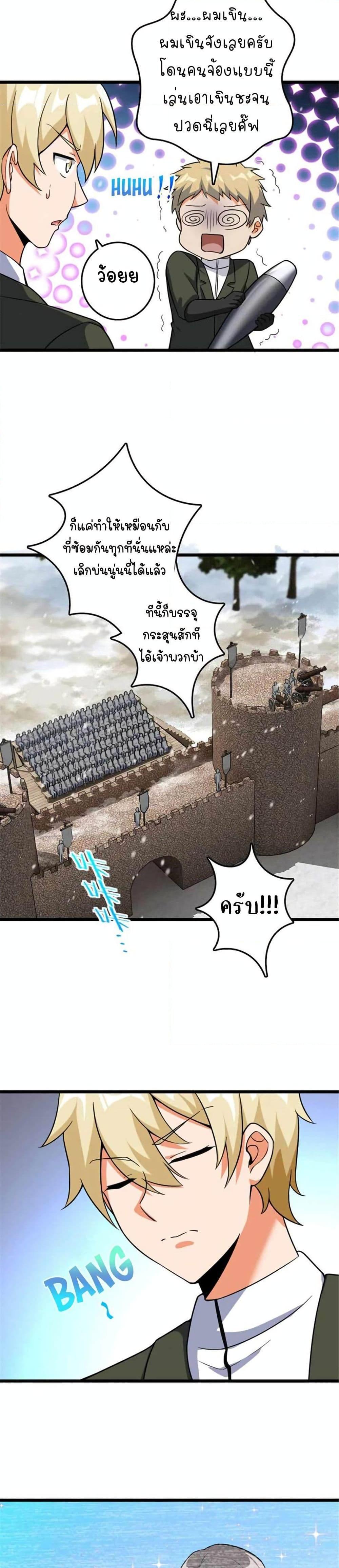 Manga-lc-com อ่านมังงะ อ่านการ์ตูน ออนไลน์ ฟรี Release That Witch ตอนที่ 1 2 3 4 5 6 7 8 9 10 11 12 13 14 ฟรี ไม่มีโฆษณา Manga-lc - อ่าน มังงะ อ่าน การ์ตูน ออนไลน์ อ่านมังงะ ฟรี