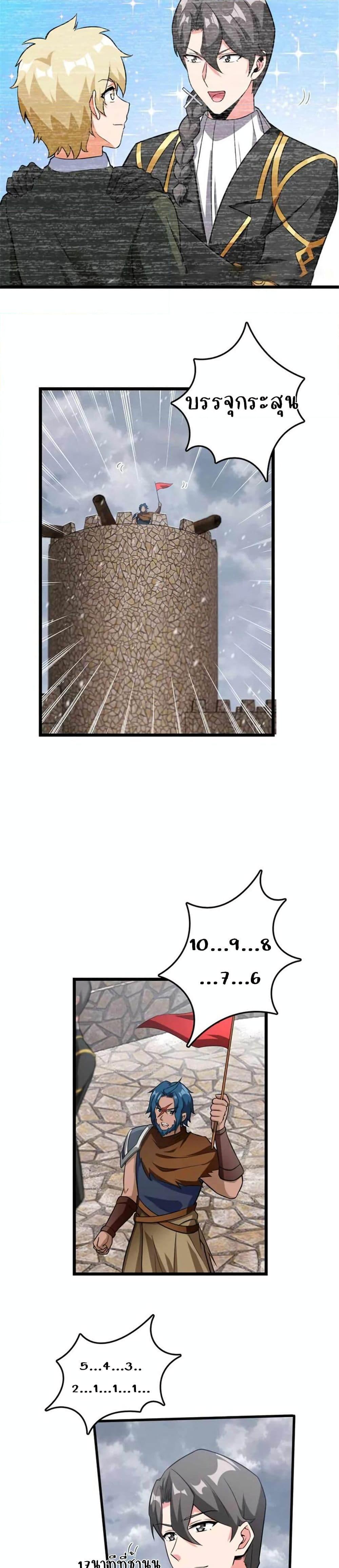 Manga-lc-com อ่านมังงะ อ่านการ์ตูน ออนไลน์ ฟรี Release That Witch ตอนที่ 1 2 3 4 5 6 7 8 9 10 11 12 13 14 ฟรี ไม่มีโฆษณา Manga-lc - อ่าน มังงะ อ่าน การ์ตูน ออนไลน์ อ่านมังงะ ฟรี