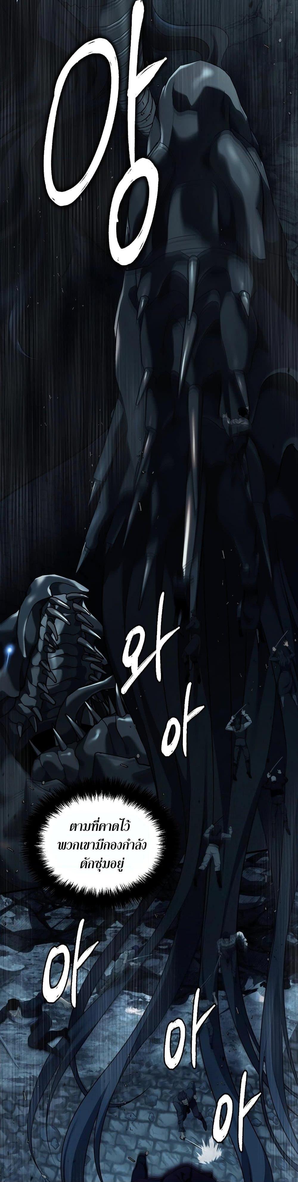 Manga-lc-com อ่านมังงะ อ่านการ์ตูน ออนไลน์ ฟรี Ranker Who Lives A Second Time ตอนที่ 1 2 3 4 5 6 7 8 9 10 11 12 13 14 ฟรี ไม่มีโฆษณา Manga-lc - อ่าน มังงะ อ่าน การ์ตูน ออนไลน์ อ่านมังงะ ฟรี