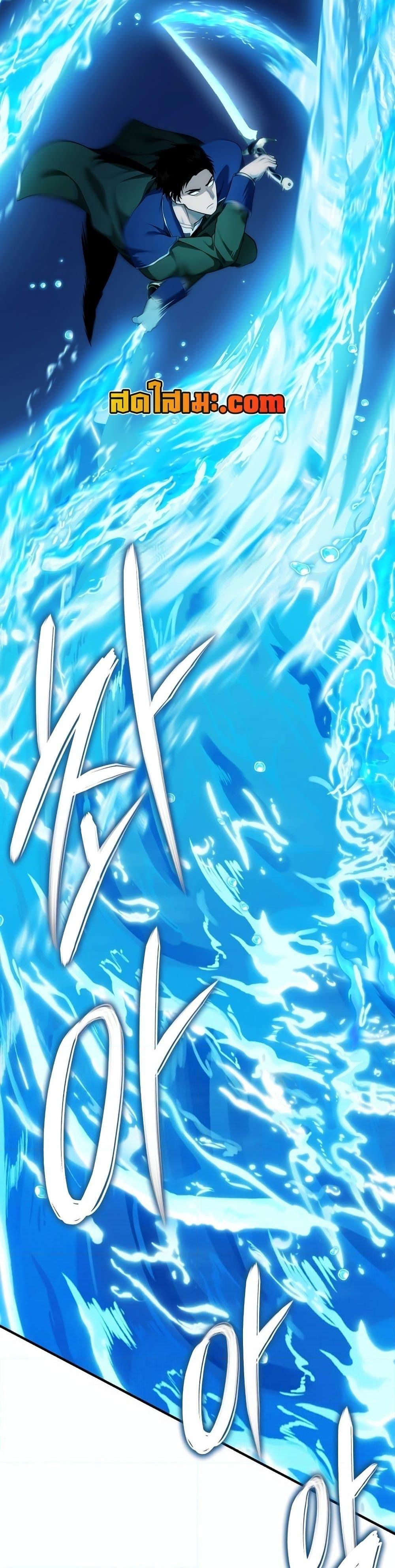 Manga-lc-com อ่านมังงะ อ่านการ์ตูน ออนไลน์ ฟรี Ranker Who Lives A Second Time ตอนที่ 1 2 3 4 5 6 7 8 9 10 11 12 13 14 ฟรี ไม่มีโฆษณา Manga-lc - อ่าน มังงะ อ่าน การ์ตูน ออนไลน์ อ่านมังงะ ฟรี