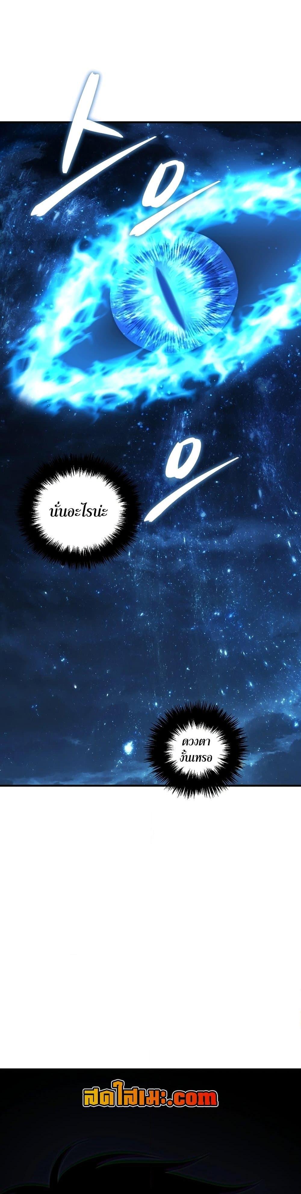 Manga-lc-com อ่านมังงะ อ่านการ์ตูน ออนไลน์ ฟรี Ranker Who Lives A Second Time ตอนที่ 1 2 3 4 5 6 7 8 9 10 11 12 13 14 ฟรี ไม่มีโฆษณา Manga-lc - อ่าน มังงะ อ่าน การ์ตูน ออนไลน์ อ่านมังงะ ฟรี