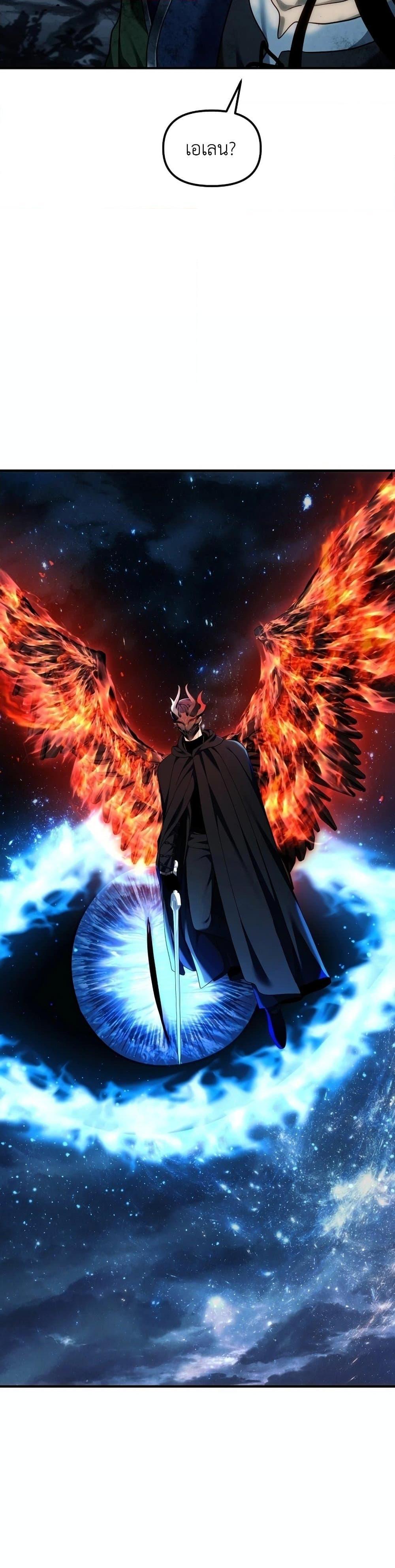 Manga-lc-com อ่านมังงะ อ่านการ์ตูน ออนไลน์ ฟรี Ranker Who Lives A Second Time ตอนที่ 1 2 3 4 5 6 7 8 9 10 11 12 13 14 ฟรี ไม่มีโฆษณา Manga-lc - อ่าน มังงะ อ่าน การ์ตูน ออนไลน์ อ่านมังงะ ฟรี