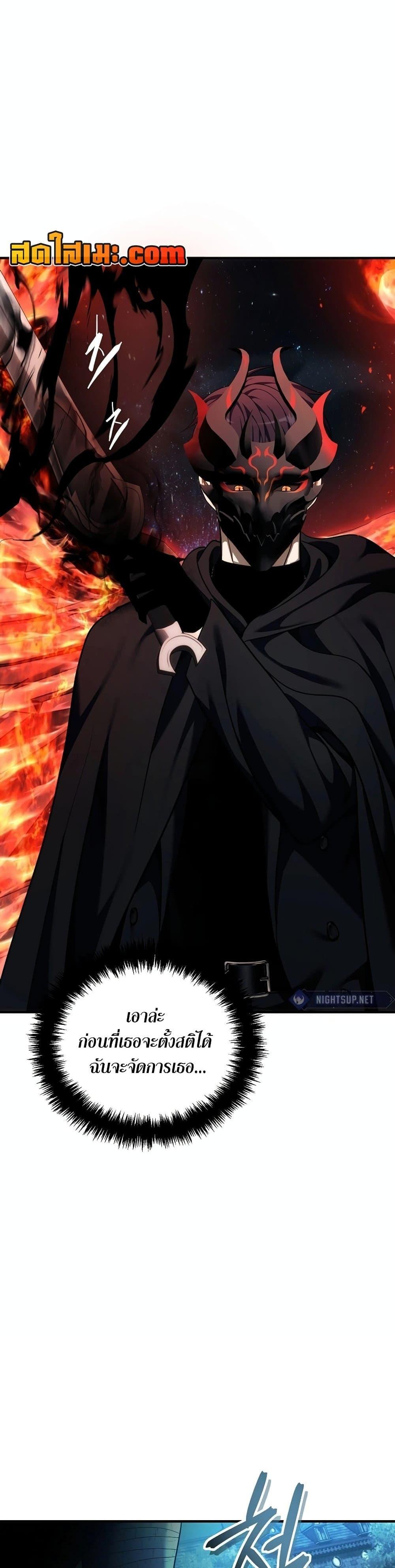 Manga-lc-com อ่านมังงะ อ่านการ์ตูน ออนไลน์ ฟรี Ranker Who Lives A Second Time ตอนที่ 1 2 3 4 5 6 7 8 9 10 11 12 13 14 ฟรี ไม่มีโฆษณา Manga-lc - อ่าน มังงะ อ่าน การ์ตูน ออนไลน์ อ่านมังงะ ฟรี