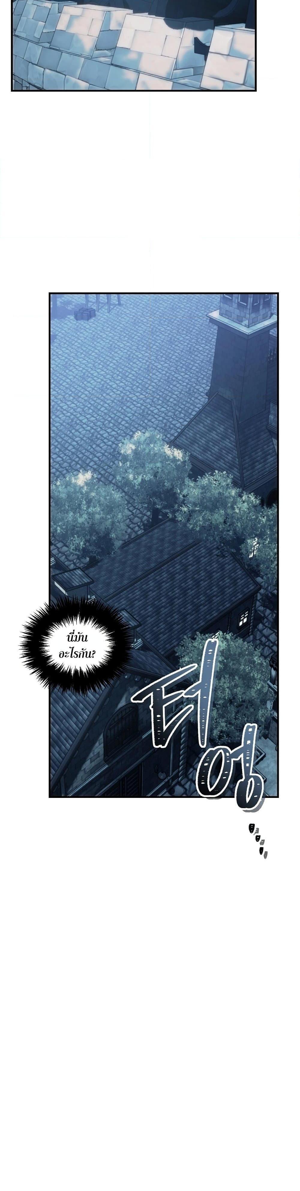 Manga-lc-com อ่านมังงะ อ่านการ์ตูน ออนไลน์ ฟรี Ranker Who Lives A Second Time ตอนที่ 1 2 3 4 5 6 7 8 9 10 11 12 13 14 ฟรี ไม่มีโฆษณา Manga-lc - อ่าน มังงะ อ่าน การ์ตูน ออนไลน์ อ่านมังงะ ฟรี