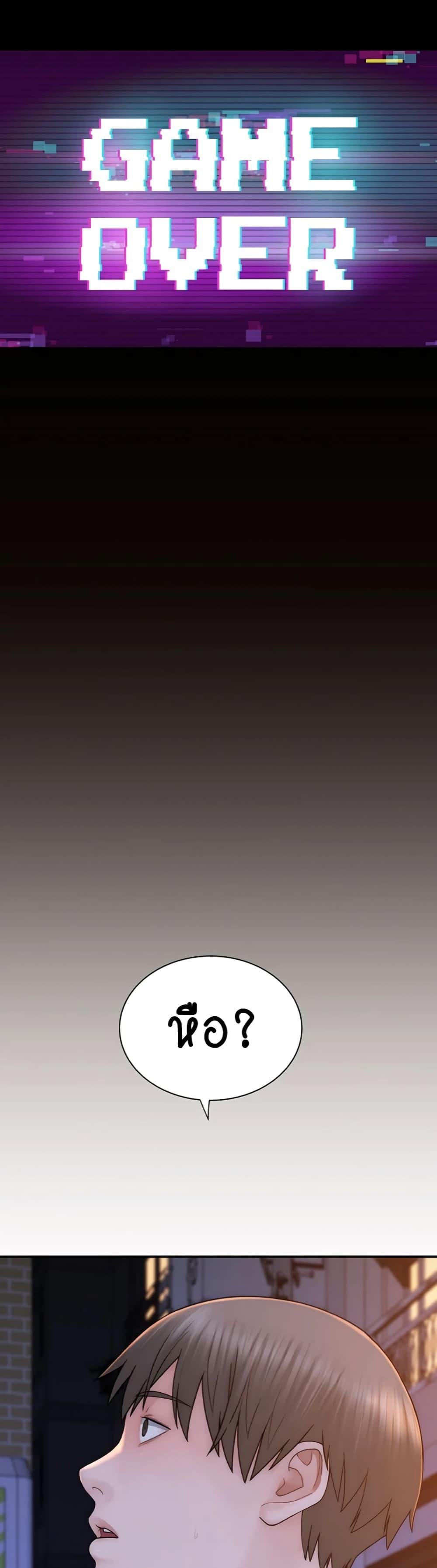 Doujin-Lc- อ่าน โดจิน มังฮวา เกาหลี ญี่ปุ่น จีน แปลไทย Addicted to My Stepmom ตอนที่ 1 2 3 4 5 6 7 8 9 10 11 12 13 14 ฟรี ไม่มีโฆษณา อ่าน โดจิน Manhwa เกาหลี ญี่ปุ่น จีน เรามีครบ คัดมาให้เน้นๆ โดจิน 18+ รับประกันความฟินโดย  Doujin Lc
