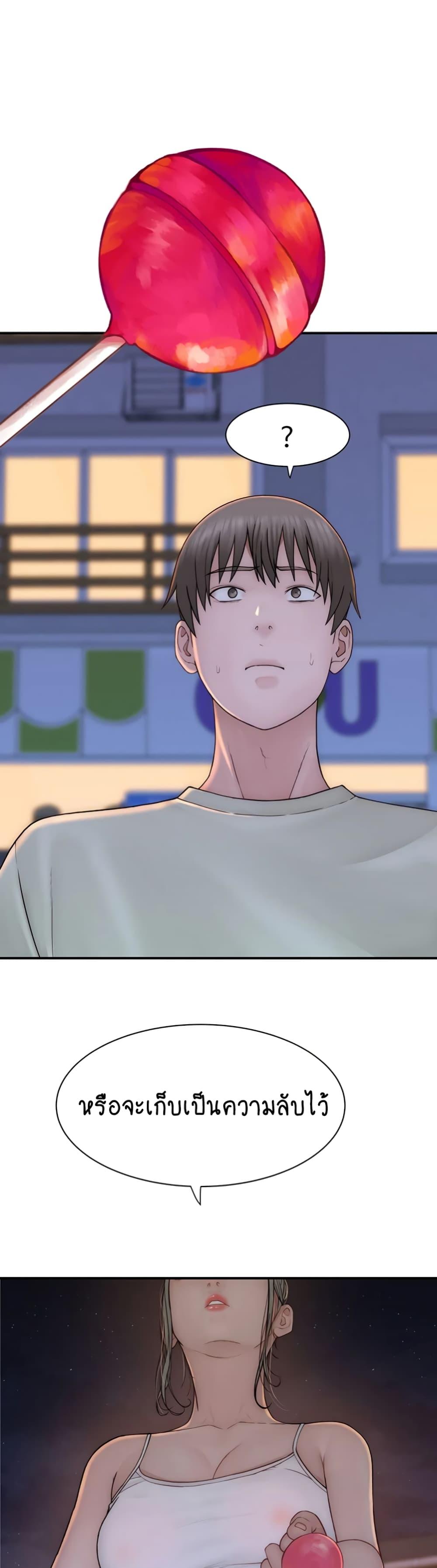 Doujin-Lc- อ่าน โดจิน มังฮวา เกาหลี ญี่ปุ่น จีน แปลไทย Addicted to My Stepmom ตอนที่ 1 2 3 4 5 6 7 8 9 10 11 12 13 14 ฟรี ไม่มีโฆษณา อ่าน โดจิน Manhwa เกาหลี ญี่ปุ่น จีน เรามีครบ คัดมาให้เน้นๆ โดจิน 18+ รับประกันความฟินโดย  Doujin Lc
