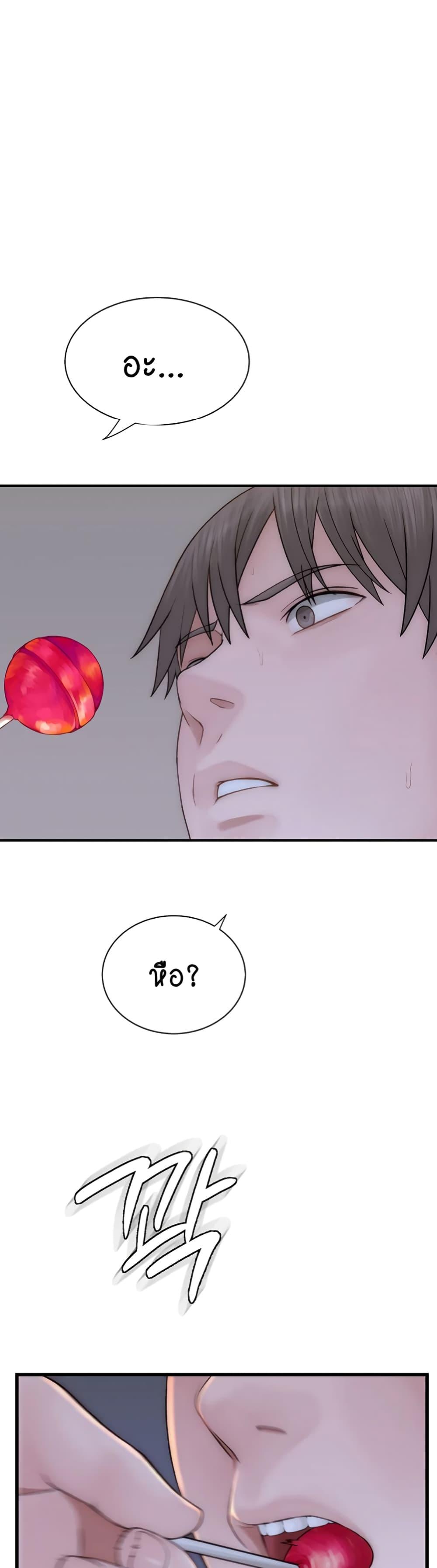 Doujin-Lc- อ่าน โดจิน มังฮวา เกาหลี ญี่ปุ่น จีน แปลไทย Addicted to My Stepmom ตอนที่ 1 2 3 4 5 6 7 8 9 10 11 12 13 14 ฟรี ไม่มีโฆษณา อ่าน โดจิน Manhwa เกาหลี ญี่ปุ่น จีน เรามีครบ คัดมาให้เน้นๆ โดจิน 18+ รับประกันความฟินโดย  Doujin Lc