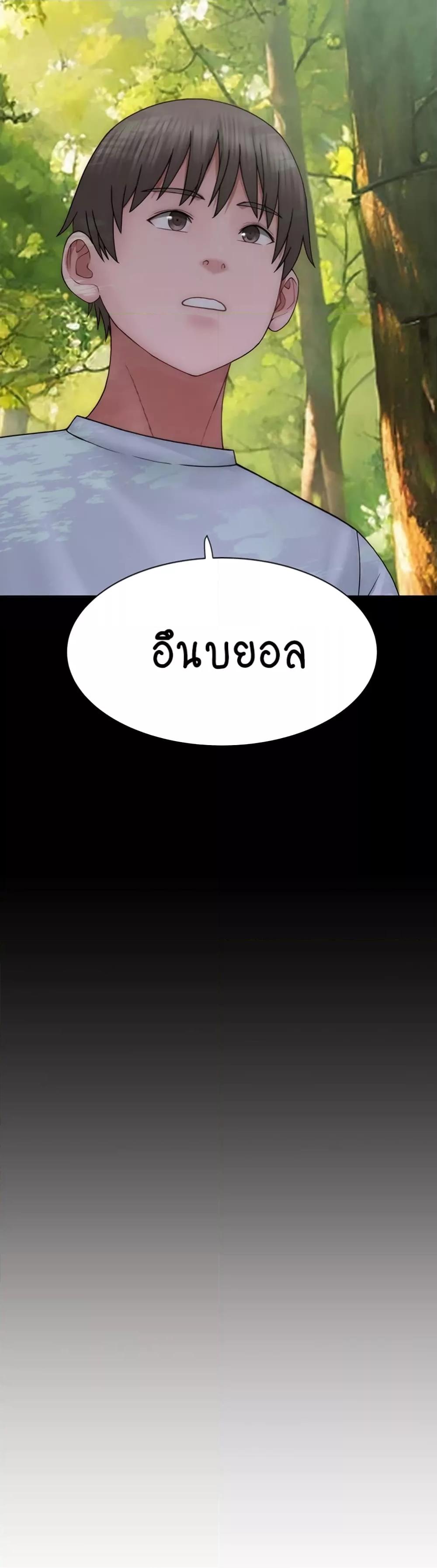 Doujin-Lc- อ่าน โดจิน มังฮวา เกาหลี ญี่ปุ่น จีน แปลไทย Addicted to My Stepmom ตอนที่ 1 2 3 4 5 6 7 8 9 10 11 12 13 14 ฟรี ไม่มีโฆษณา อ่าน โดจิน Manhwa เกาหลี ญี่ปุ่น จีน เรามีครบ คัดมาให้เน้นๆ โดจิน 18+ รับประกันความฟินโดย  Doujin Lc
