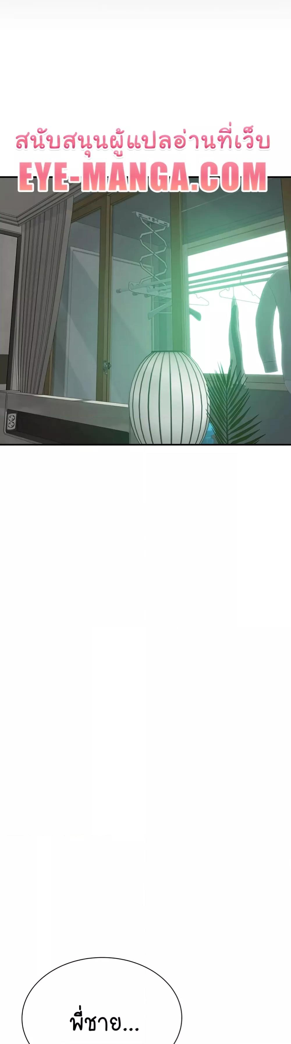 Doujin-Lc- อ่าน โดจิน มังฮวา เกาหลี ญี่ปุ่น จีน แปลไทย Addicted to My Stepmom ตอนที่ 1 2 3 4 5 6 7 8 9 10 11 12 13 14 ฟรี ไม่มีโฆษณา อ่าน โดจิน Manhwa เกาหลี ญี่ปุ่น จีน เรามีครบ คัดมาให้เน้นๆ โดจิน 18+ รับประกันความฟินโดย  Doujin Lc