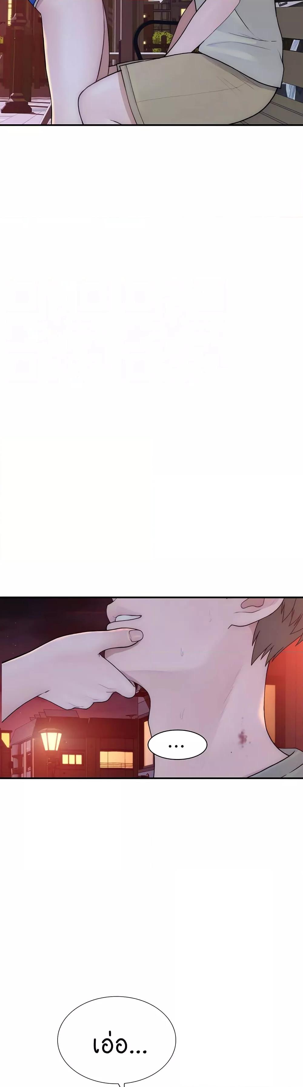 Doujin-Lc- อ่าน โดจิน มังฮวา เกาหลี ญี่ปุ่น จีน แปลไทย Addicted to My Stepmom ตอนที่ 1 2 3 4 5 6 7 8 9 10 11 12 13 14 ฟรี ไม่มีโฆษณา อ่าน โดจิน Manhwa เกาหลี ญี่ปุ่น จีน เรามีครบ คัดมาให้เน้นๆ โดจิน 18+ รับประกันความฟินโดย  Doujin Lc