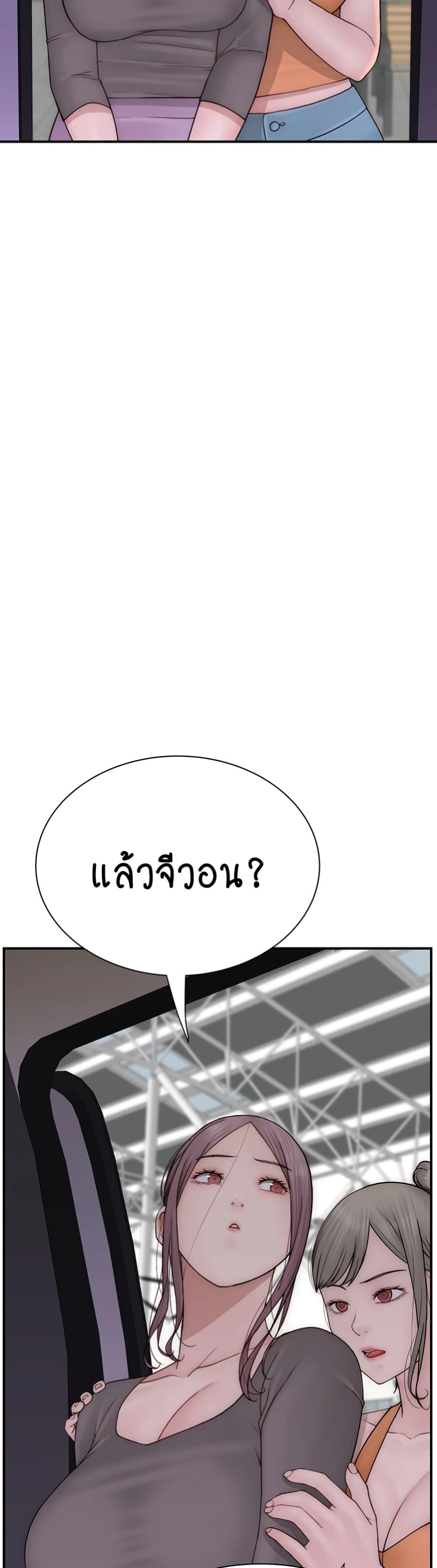 Doujin-Lc- อ่าน โดจิน มังฮวา เกาหลี ญี่ปุ่น จีน แปลไทย Addicted to My Stepmom ตอนที่ 1 2 3 4 5 6 7 8 9 10 11 12 13 14 ฟรี ไม่มีโฆษณา อ่าน โดจิน Manhwa เกาหลี ญี่ปุ่น จีน เรามีครบ คัดมาให้เน้นๆ โดจิน 18+ รับประกันความฟินโดย  Doujin Lc