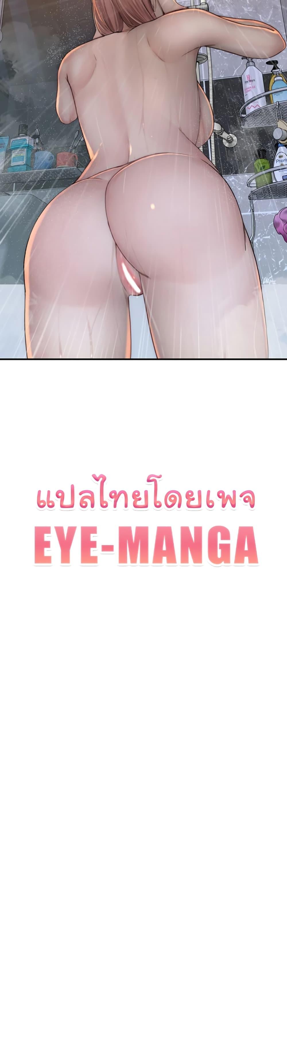 Doujin-Lc- อ่าน โดจิน มังฮวา เกาหลี ญี่ปุ่น จีน แปลไทย Addicted to My Stepmom ตอนที่ 1 2 3 4 5 6 7 8 9 10 11 12 13 14 ฟรี ไม่มีโฆษณา อ่าน โดจิน Manhwa เกาหลี ญี่ปุ่น จีน เรามีครบ คัดมาให้เน้นๆ โดจิน 18+ รับประกันความฟินโดย  Doujin Lc