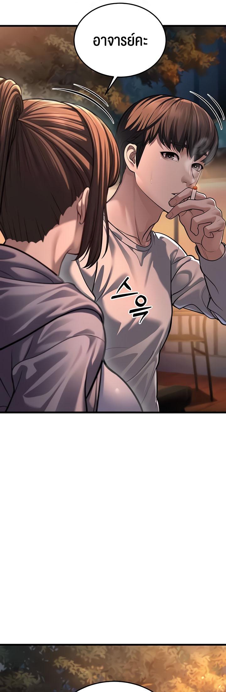 Doujin-Lc- อ่าน โดจิน มังฮวา เกาหลี ญี่ปุ่น จีน แปลไทย A Young Auntie ตอนที่ 1 2 3 4 5 6 7 8 9 10 11 12 13 14 ฟรี ไม่มีโฆษณา อ่าน โดจิน Manhwa เกาหลี ญี่ปุ่น จีน เรามีครบ คัดมาให้เน้นๆ โดจิน 18+ รับประกันความฟินโดย  Doujin Lc