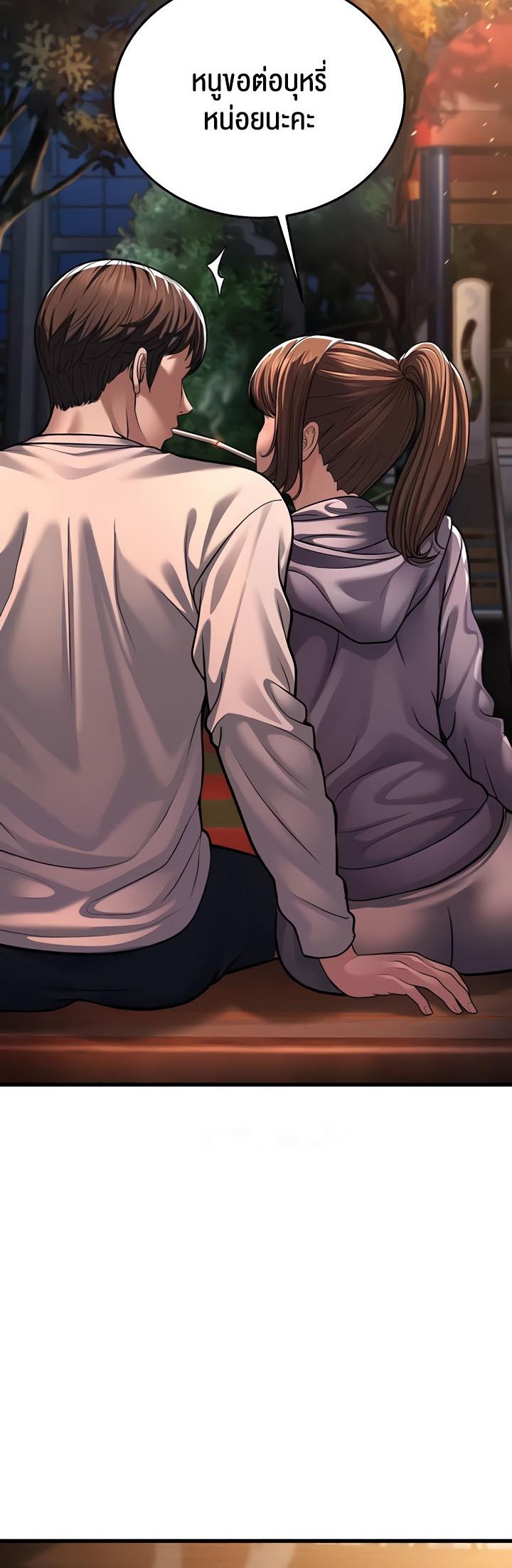 Doujin-Lc- อ่าน โดจิน มังฮวา เกาหลี ญี่ปุ่น จีน แปลไทย A Young Auntie ตอนที่ 1 2 3 4 5 6 7 8 9 10 11 12 13 14 ฟรี ไม่มีโฆษณา อ่าน โดจิน Manhwa เกาหลี ญี่ปุ่น จีน เรามีครบ คัดมาให้เน้นๆ โดจิน 18+ รับประกันความฟินโดย  Doujin Lc
