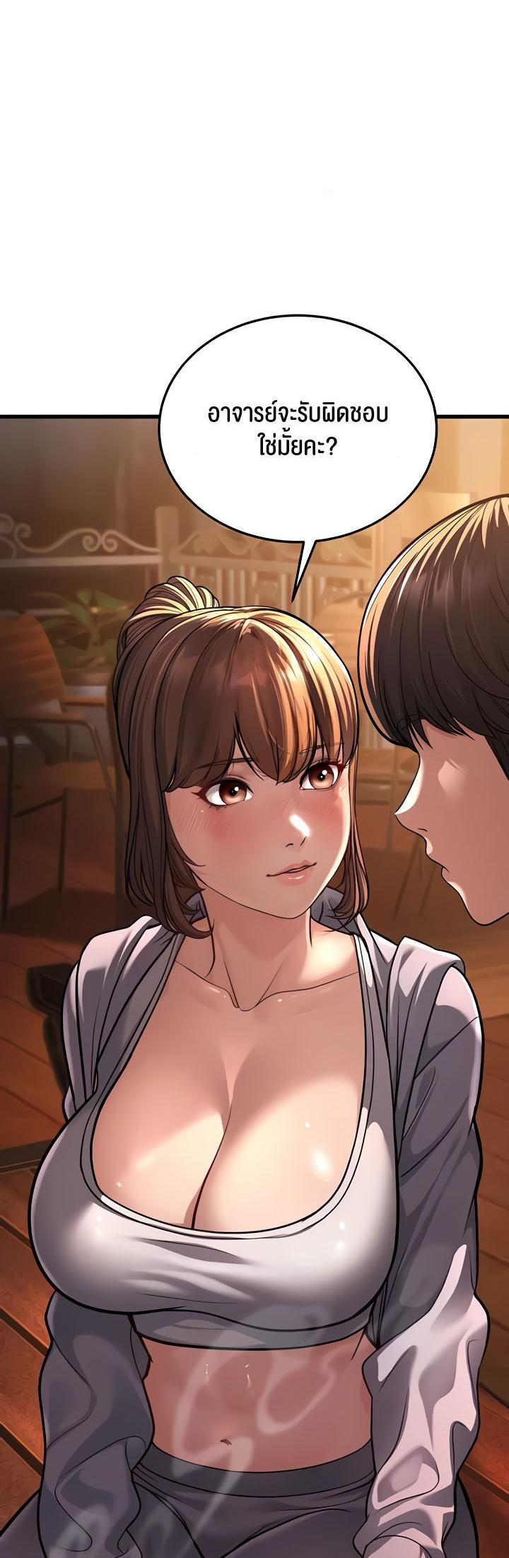 Doujin-Lc- อ่าน โดจิน มังฮวา เกาหลี ญี่ปุ่น จีน แปลไทย A Young Auntie ตอนที่ 1 2 3 4 5 6 7 8 9 10 11 12 13 14 ฟรี ไม่มีโฆษณา อ่าน โดจิน Manhwa เกาหลี ญี่ปุ่น จีน เรามีครบ คัดมาให้เน้นๆ โดจิน 18+ รับประกันความฟินโดย  Doujin Lc