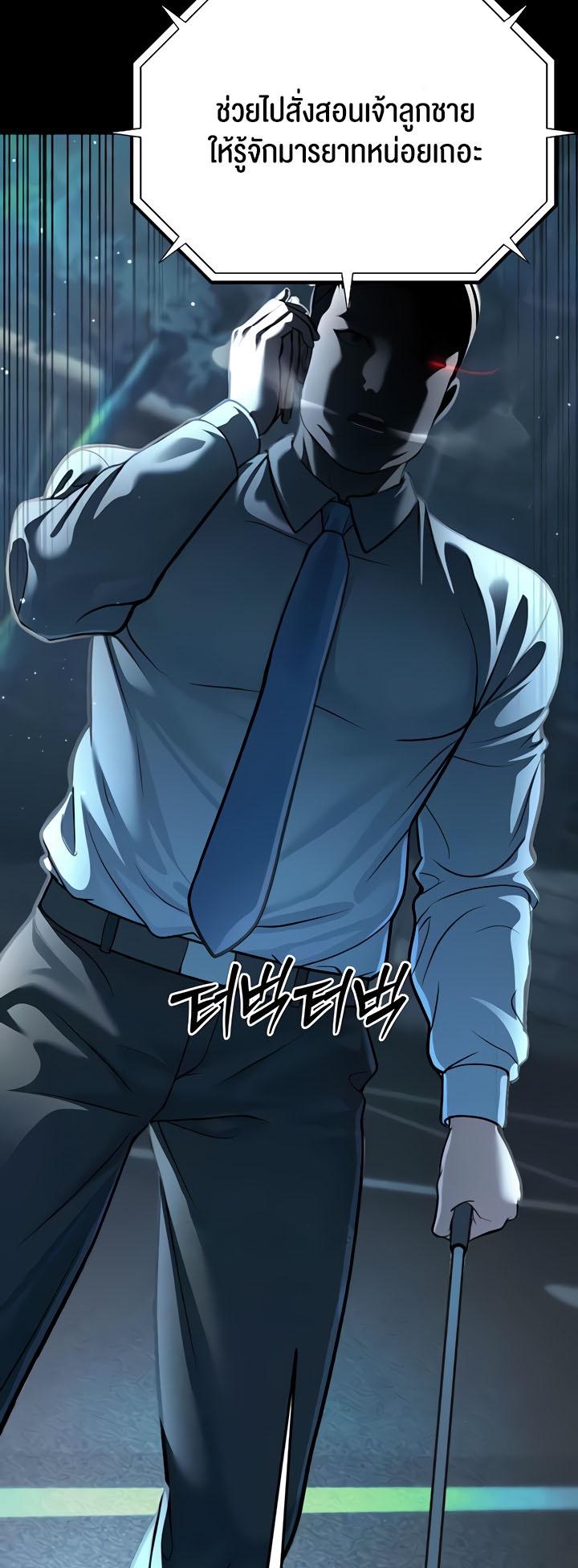 Doujin-Lc- อ่าน โดจิน มังฮวา เกาหลี ญี่ปุ่น จีน แปลไทย A Young Auntie ตอนที่ 1 2 3 4 5 6 7 8 9 10 11 12 13 14 ฟรี ไม่มีโฆษณา อ่าน โดจิน Manhwa เกาหลี ญี่ปุ่น จีน เรามีครบ คัดมาให้เน้นๆ โดจิน 18+ รับประกันความฟินโดย  Doujin Lc