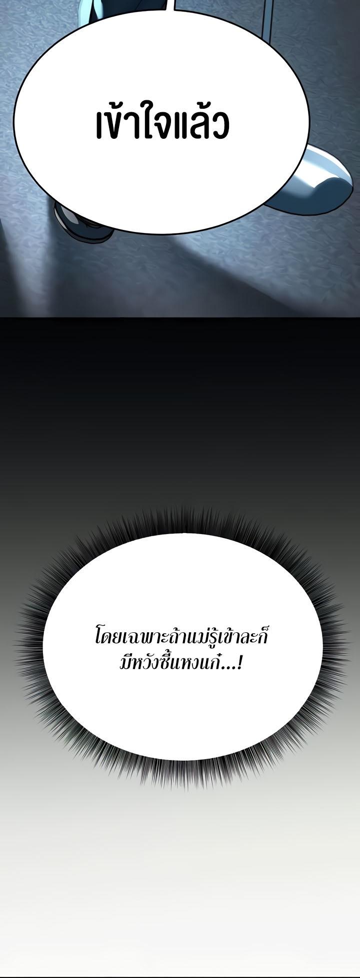 Doujin-Lc- อ่าน โดจิน มังฮวา เกาหลี ญี่ปุ่น จีน แปลไทย A Young Auntie ตอนที่ 1 2 3 4 5 6 7 8 9 10 11 12 13 14 ฟรี ไม่มีโฆษณา อ่าน โดจิน Manhwa เกาหลี ญี่ปุ่น จีน เรามีครบ คัดมาให้เน้นๆ โดจิน 18+ รับประกันความฟินโดย  Doujin Lc