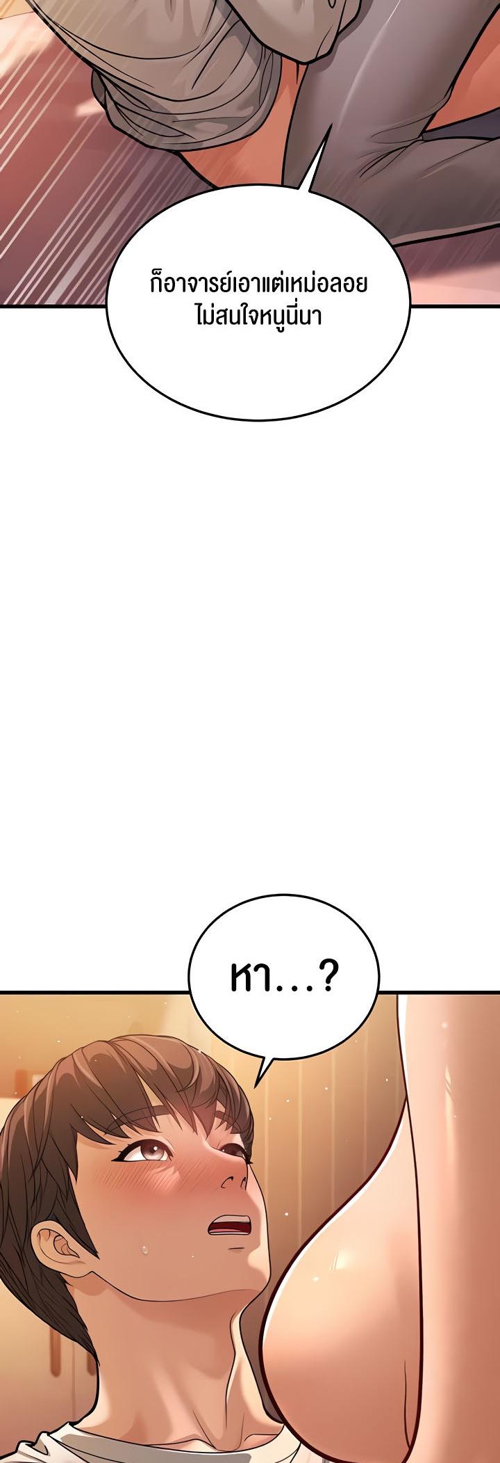 Doujin-Lc- อ่าน โดจิน มังฮวา เกาหลี ญี่ปุ่น จีน แปลไทย A Young Auntie ตอนที่ 1 2 3 4 5 6 7 8 9 10 11 12 13 14 ฟรี ไม่มีโฆษณา อ่าน โดจิน Manhwa เกาหลี ญี่ปุ่น จีน เรามีครบ คัดมาให้เน้นๆ โดจิน 18+ รับประกันความฟินโดย  Doujin Lc
