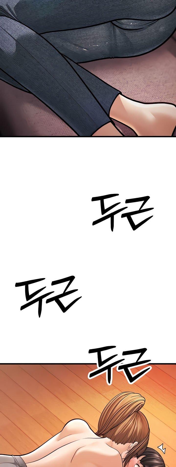 Doujin-Lc- อ่าน โดจิน มังฮวา เกาหลี ญี่ปุ่น จีน แปลไทย A Young Auntie ตอนที่ 1 2 3 4 5 6 7 8 9 10 11 12 13 14 ฟรี ไม่มีโฆษณา อ่าน โดจิน Manhwa เกาหลี ญี่ปุ่น จีน เรามีครบ คัดมาให้เน้นๆ โดจิน 18+ รับประกันความฟินโดย  Doujin Lc