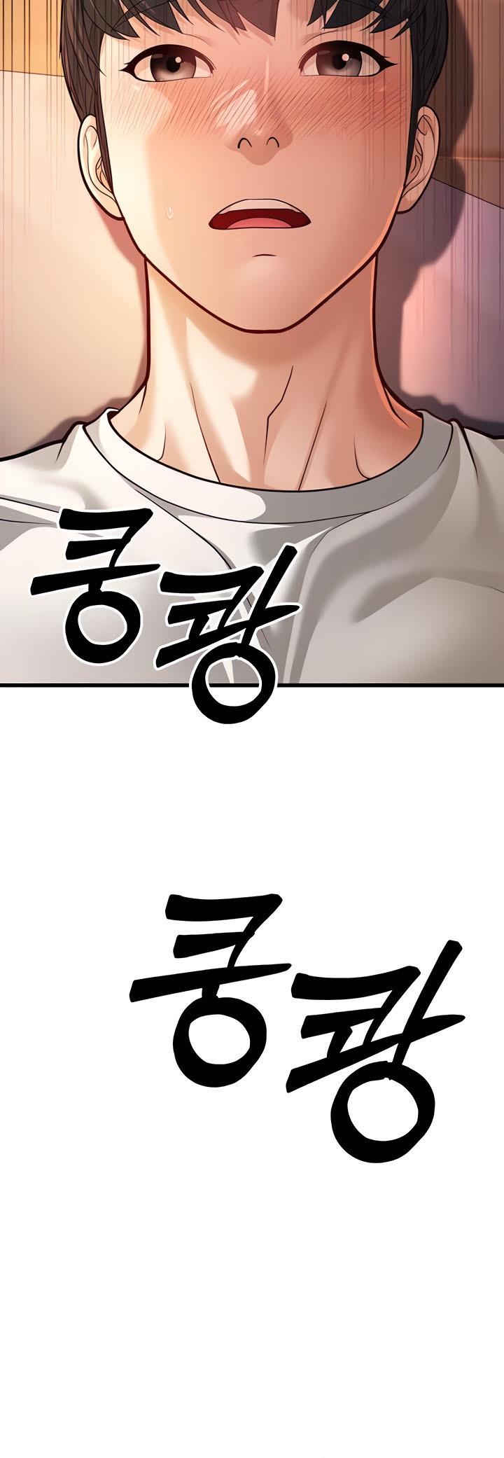 Doujin-Lc- อ่าน โดจิน มังฮวา เกาหลี ญี่ปุ่น จีน แปลไทย A Young Auntie ตอนที่ 1 2 3 4 5 6 7 8 9 10 11 12 13 14 ฟรี ไม่มีโฆษณา อ่าน โดจิน Manhwa เกาหลี ญี่ปุ่น จีน เรามีครบ คัดมาให้เน้นๆ โดจิน 18+ รับประกันความฟินโดย  Doujin Lc