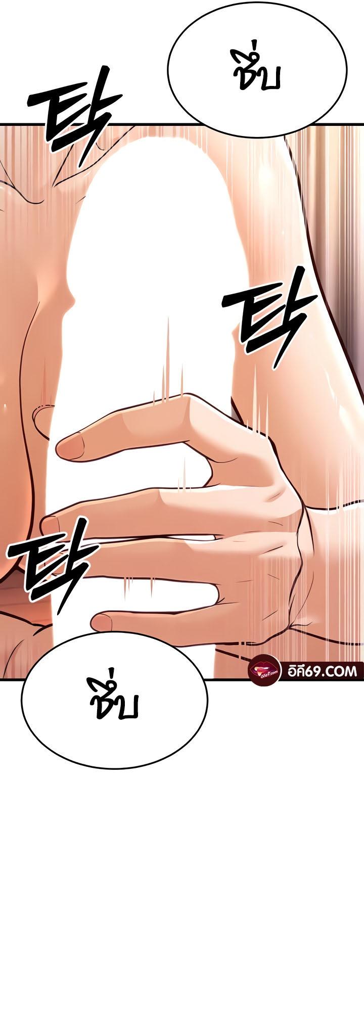 Doujin-Lc- อ่าน โดจิน มังฮวา เกาหลี ญี่ปุ่น จีน แปลไทย A Young Auntie ตอนที่ 1 2 3 4 5 6 7 8 9 10 11 12 13 14 ฟรี ไม่มีโฆษณา อ่าน โดจิน Manhwa เกาหลี ญี่ปุ่น จีน เรามีครบ คัดมาให้เน้นๆ โดจิน 18+ รับประกันความฟินโดย  Doujin Lc