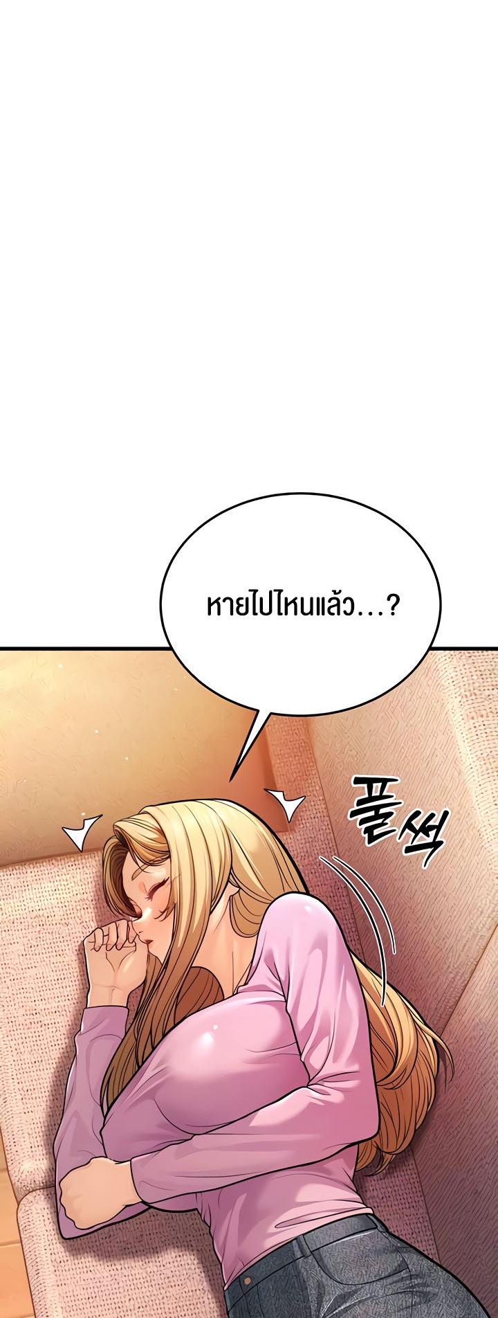 Doujin-Lc- อ่าน โดจิน มังฮวา เกาหลี ญี่ปุ่น จีน แปลไทย A Young Auntie ตอนที่ 1 2 3 4 5 6 7 8 9 10 11 12 13 14 ฟรี ไม่มีโฆษณา อ่าน โดจิน Manhwa เกาหลี ญี่ปุ่น จีน เรามีครบ คัดมาให้เน้นๆ โดจิน 18+ รับประกันความฟินโดย  Doujin Lc