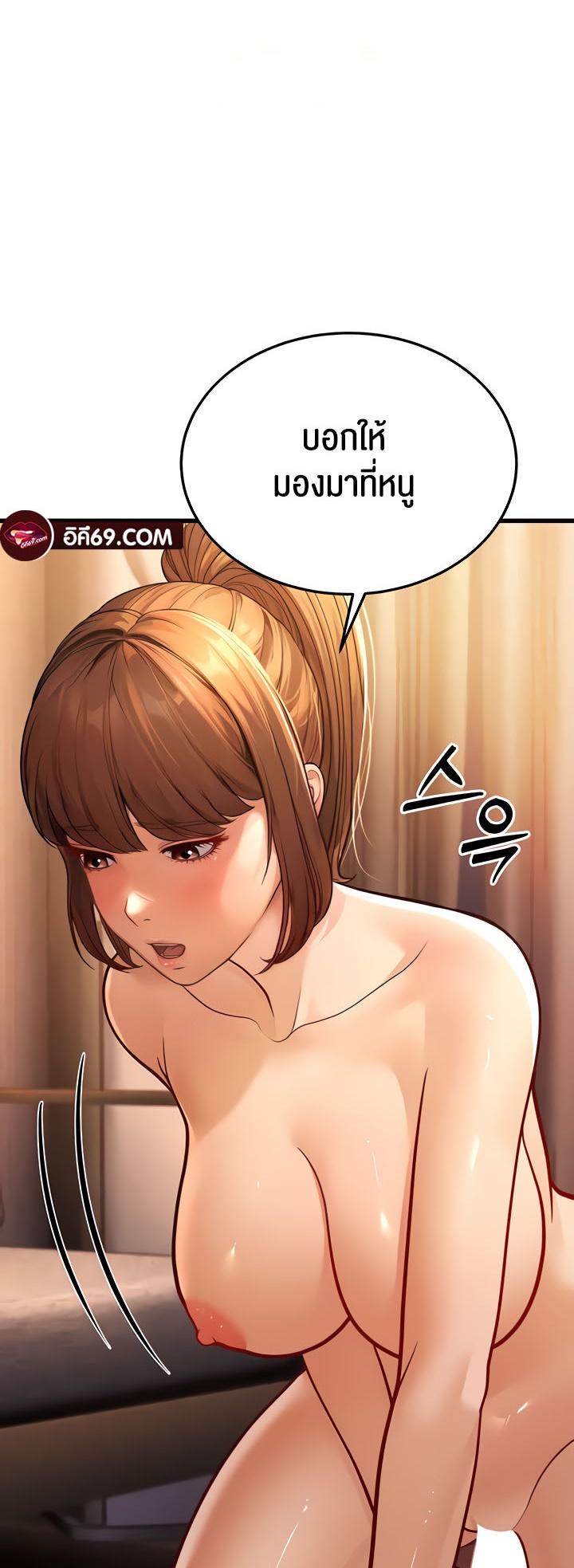 Doujin-Lc- อ่าน โดจิน มังฮวา เกาหลี ญี่ปุ่น จีน แปลไทย A Young Auntie ตอนที่ 1 2 3 4 5 6 7 8 9 10 11 12 13 14 ฟรี ไม่มีโฆษณา อ่าน โดจิน Manhwa เกาหลี ญี่ปุ่น จีน เรามีครบ คัดมาให้เน้นๆ โดจิน 18+ รับประกันความฟินโดย  Doujin Lc