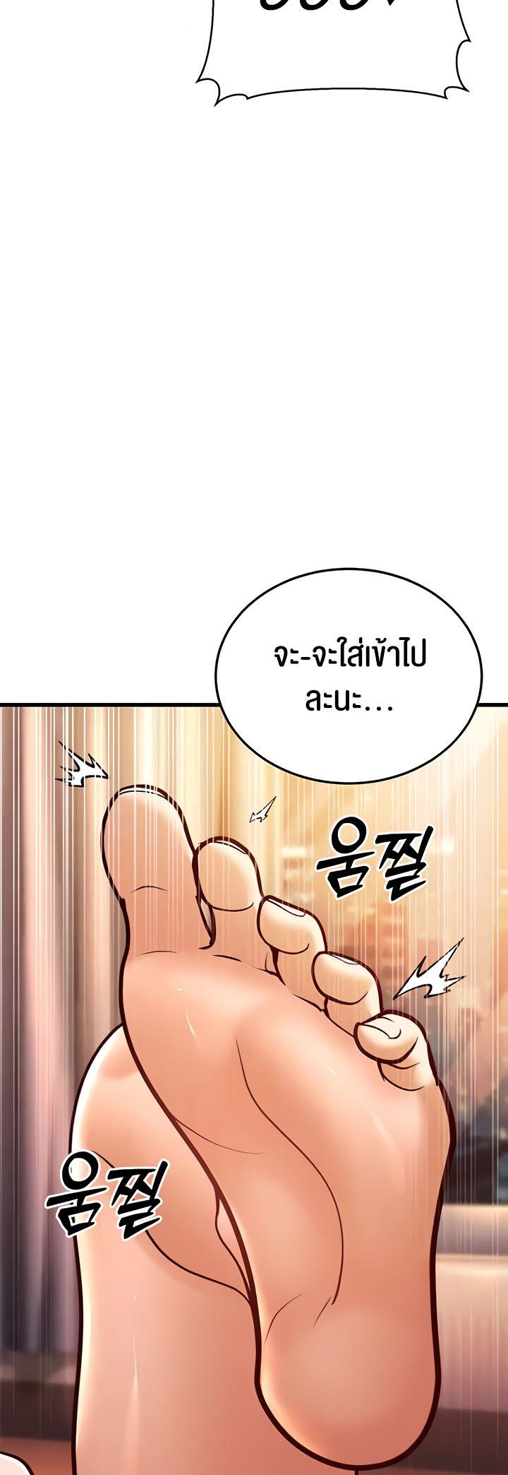 Doujin-Lc- อ่าน โดจิน มังฮวา เกาหลี ญี่ปุ่น จีน แปลไทย A Young Auntie ตอนที่ 1 2 3 4 5 6 7 8 9 10 11 12 13 14 ฟรี ไม่มีโฆษณา อ่าน โดจิน Manhwa เกาหลี ญี่ปุ่น จีน เรามีครบ คัดมาให้เน้นๆ โดจิน 18+ รับประกันความฟินโดย  Doujin Lc