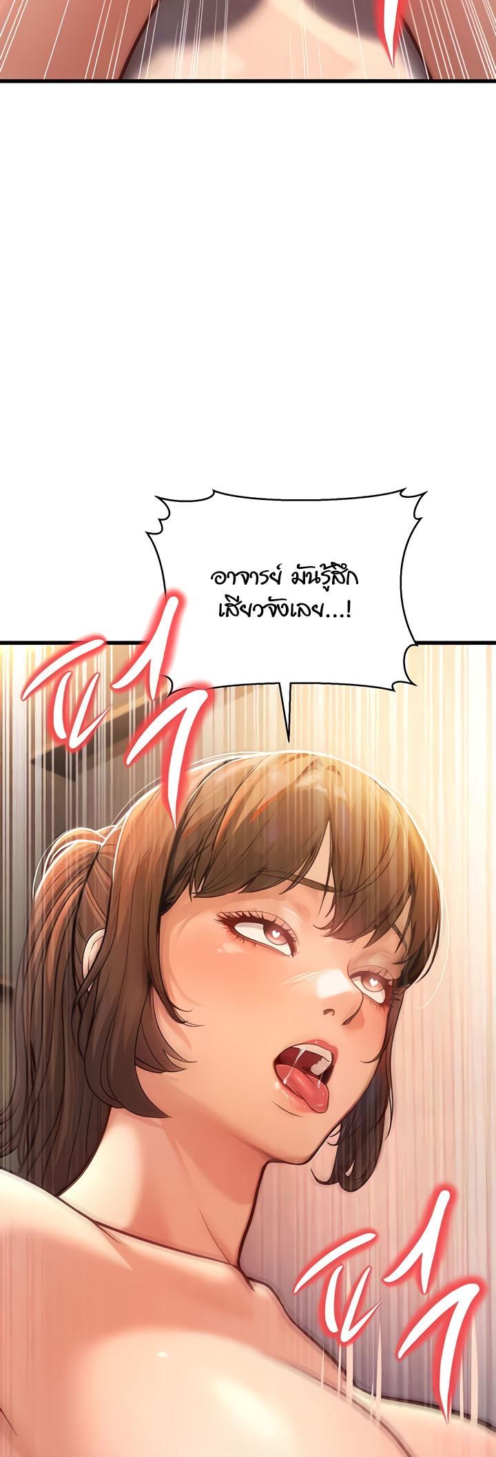 Doujin-Lc- อ่าน โดจิน มังฮวา เกาหลี ญี่ปุ่น จีน แปลไทย A Young Auntie ตอนที่ 1 2 3 4 5 6 7 8 9 10 11 12 13 14 ฟรี ไม่มีโฆษณา อ่าน โดจิน Manhwa เกาหลี ญี่ปุ่น จีน เรามีครบ คัดมาให้เน้นๆ โดจิน 18+ รับประกันความฟินโดย  Doujin Lc