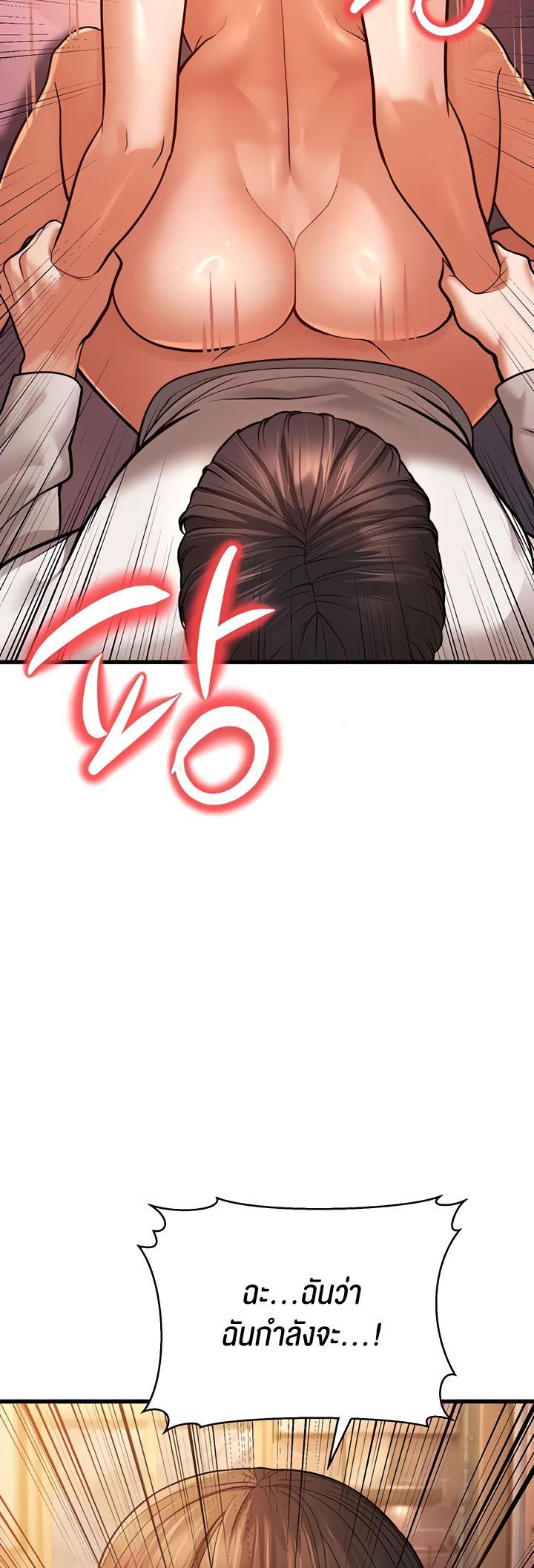 Doujin-Lc- อ่าน โดจิน มังฮวา เกาหลี ญี่ปุ่น จีน แปลไทย A Young Auntie ตอนที่ 1 2 3 4 5 6 7 8 9 10 11 12 13 14 ฟรี ไม่มีโฆษณา อ่าน โดจิน Manhwa เกาหลี ญี่ปุ่น จีน เรามีครบ คัดมาให้เน้นๆ โดจิน 18+ รับประกันความฟินโดย  Doujin Lc