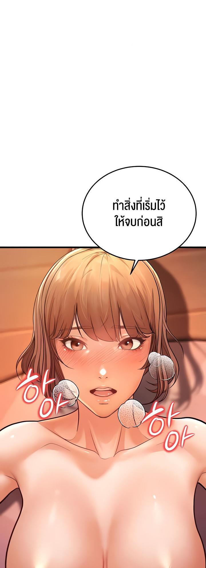 Doujin-Lc- อ่าน โดจิน มังฮวา เกาหลี ญี่ปุ่น จีน แปลไทย A Young Auntie ตอนที่ 1 2 3 4 5 6 7 8 9 10 11 12 13 14 ฟรี ไม่มีโฆษณา อ่าน โดจิน Manhwa เกาหลี ญี่ปุ่น จีน เรามีครบ คัดมาให้เน้นๆ โดจิน 18+ รับประกันความฟินโดย  Doujin Lc