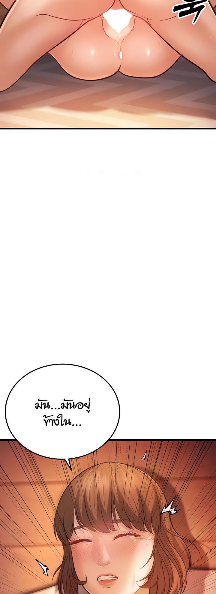 Doujin-Lc- อ่าน โดจิน มังฮวา เกาหลี ญี่ปุ่น จีน แปลไทย A Young Auntie ตอนที่ 1 2 3 4 5 6 7 8 9 10 11 12 13 14 ฟรี ไม่มีโฆษณา อ่าน โดจิน Manhwa เกาหลี ญี่ปุ่น จีน เรามีครบ คัดมาให้เน้นๆ โดจิน 18+ รับประกันความฟินโดย  Doujin Lc
