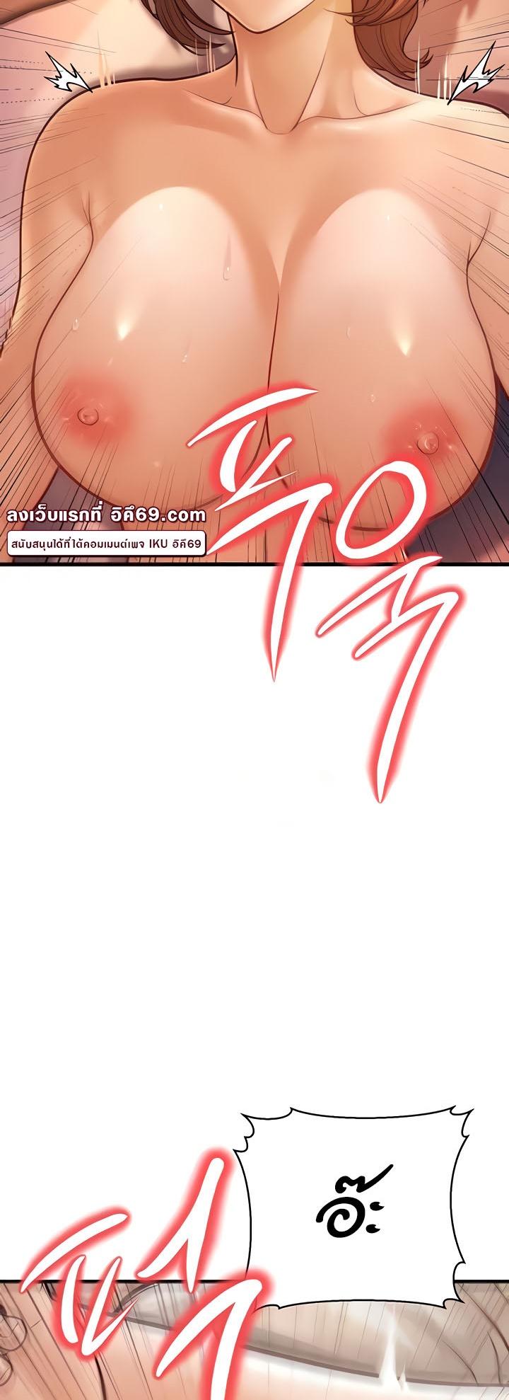 Doujin-Lc- อ่าน โดจิน มังฮวา เกาหลี ญี่ปุ่น จีน แปลไทย A Young Auntie ตอนที่ 1 2 3 4 5 6 7 8 9 10 11 12 13 14 ฟรี ไม่มีโฆษณา อ่าน โดจิน Manhwa เกาหลี ญี่ปุ่น จีน เรามีครบ คัดมาให้เน้นๆ โดจิน 18+ รับประกันความฟินโดย  Doujin Lc